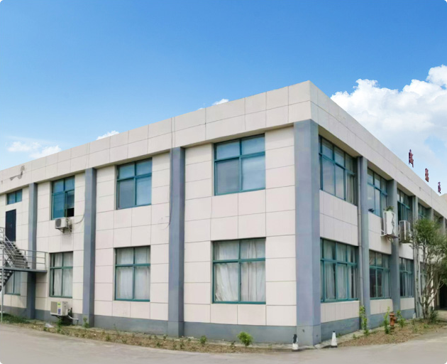 บริษัท นิวฟูด้า ลูคกี้ แอนด์ แบ็กส์ จำกัด